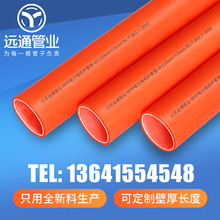 �S��ֱ�Nmpp����� ��|���o��mpp�_��ֱ���110ȫ�������������