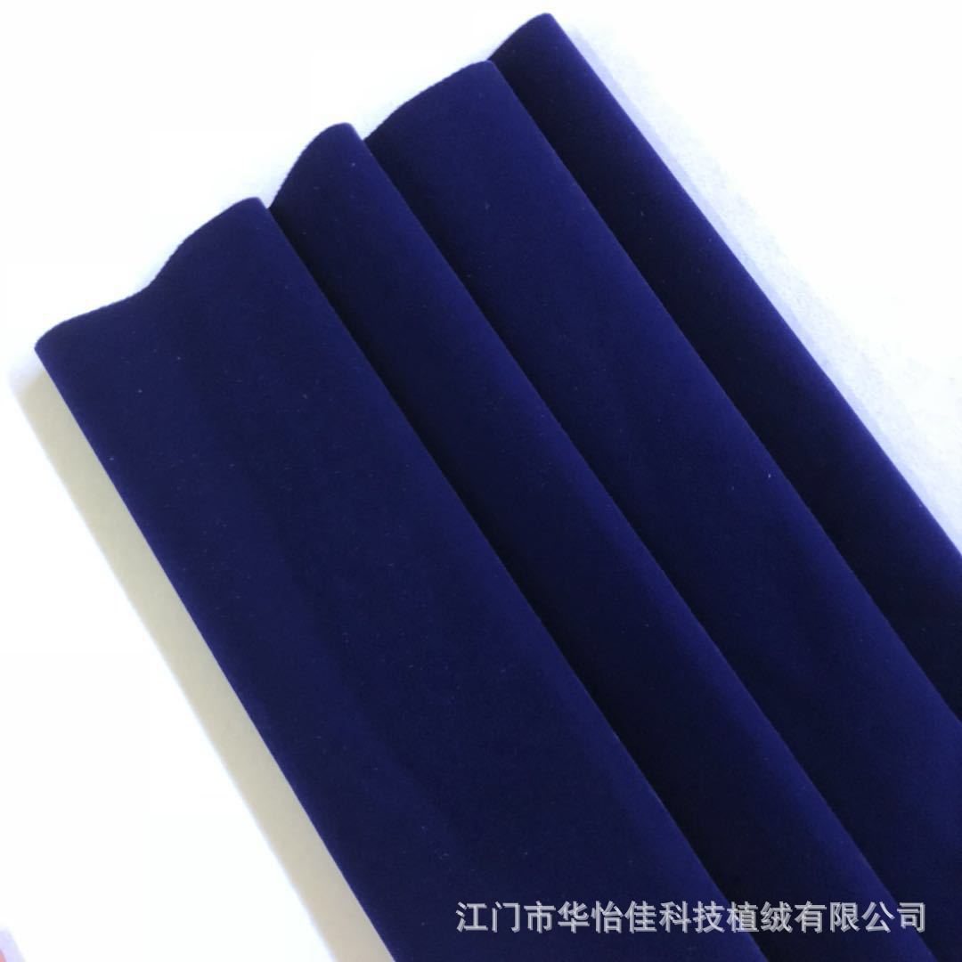 微信图片_20180530134045