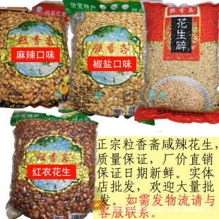 �����S�������ֻ������}���ֻ����t�»����������컨����1��5��