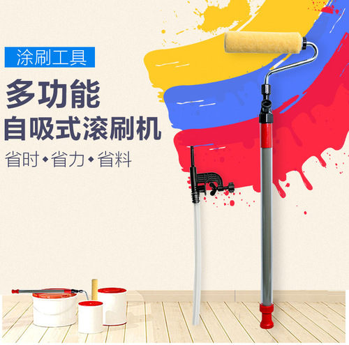 Paint brush self-priming roller brush storage straw type semi-automatic paint roller machine latex paint roller brush machine