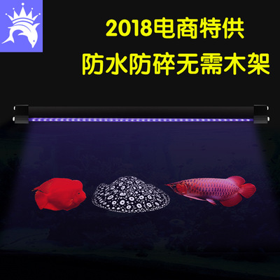 鱼缸led水族灯 水陆两用潜水灯 龙鱼鹦鹉红 外贸电商特供 代发货