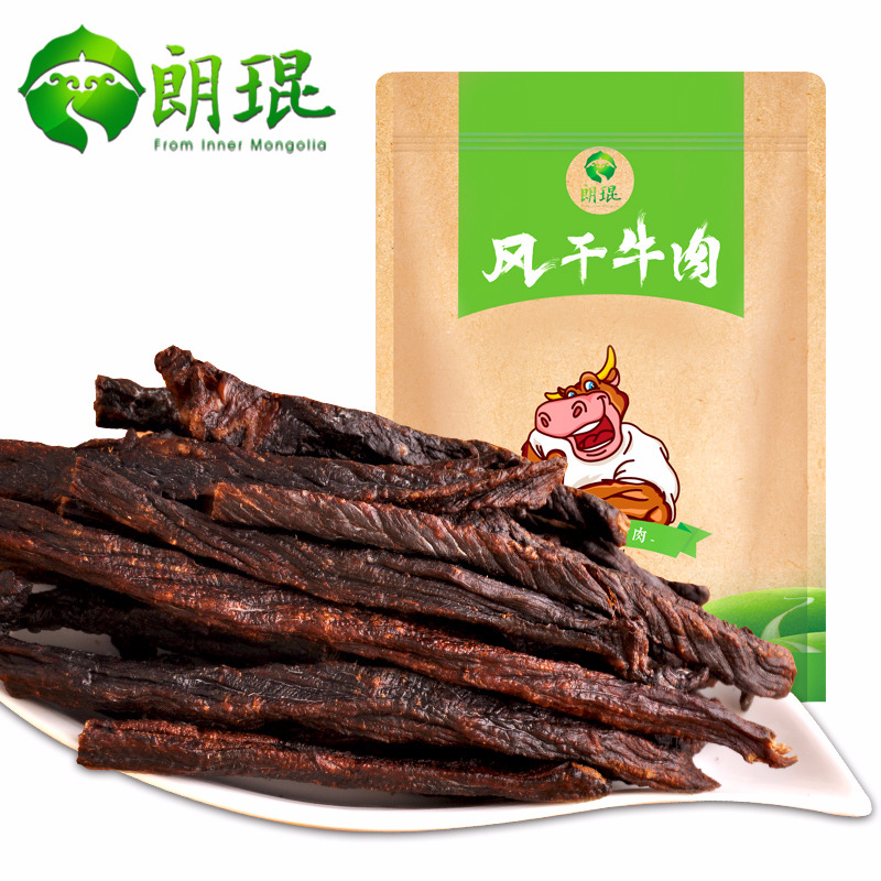 Lang Kun Dried beef Inner Mongolia specialty Dried beef jerky 500 Dried beef 1 pounds Wholesale and retail