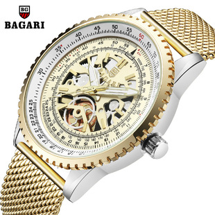 �羳���Q�S�ҁ��R�dBAGARI�ټс�1680G�՚vʯӢ�W���ֱ�