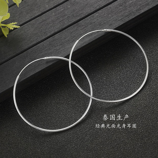 S925���y���ι�����ȦŮ�W���L�r�ЈA�ζ��h�Ʒ���s���Զ���