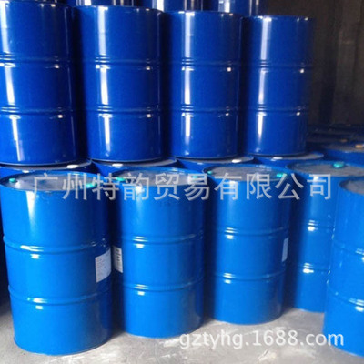 Epoxide soybean oil PVC Plasticizers Environmental plasticizer Stabilizer