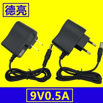 优质 9V500MA电源适配器 9V0.5A 内负外正 乐器吉他电子琴充电器