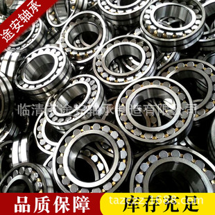 22320�S���{�ĝL���S��22319CC/W33��̖�Rȫ��Ʒ���l