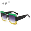 Fashionable trend retro sunglasses, European style, three colors