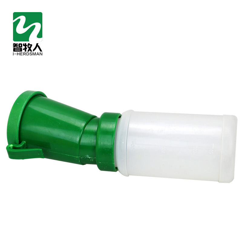 Taza de baño medicinal