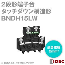 ���ݹ����ձ���Ȫ늙C����̨BNDH15LW