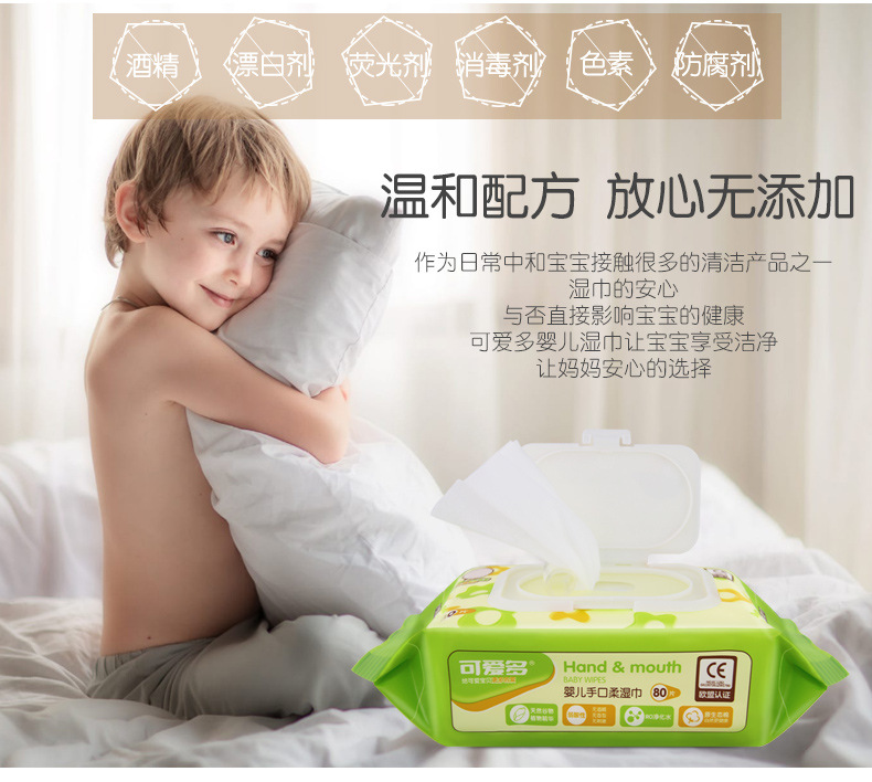 8002详情XS20170510_04