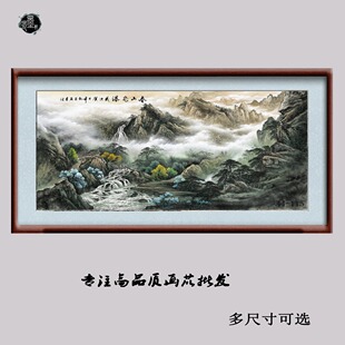 44-115 �����֮� �������L��ɽˮ �M���Ҿ��b��߷��残о���l