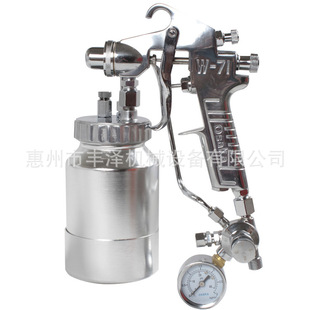 ԭ�b��Ʒosaka����W-71N�y�z����/녽z����/���c����