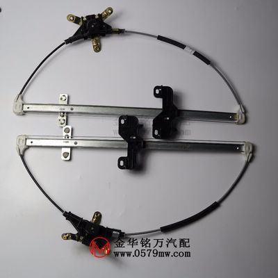 Apply to Changan Star Glass Elevator Backdoor Window Window machine elevator Auto Parts