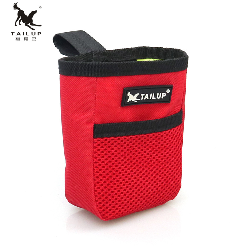 宠物夏季用品迷你户外便携训练训导包狗狗零食袋速卖通跨境直销