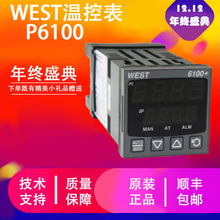 代理WEST温控表 P6100+ 2100002英国温控器全新现货包邮质量保证
