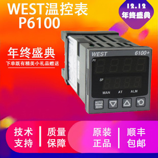 ����WEST�ؿر� P6100+ 2100002Ӣ���ؿ���ȫ�¬F؛���]�|�����C