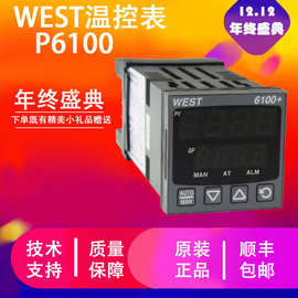 P6100-2771102 英国西方west温控器 P6100-1311002 P6100-2110002