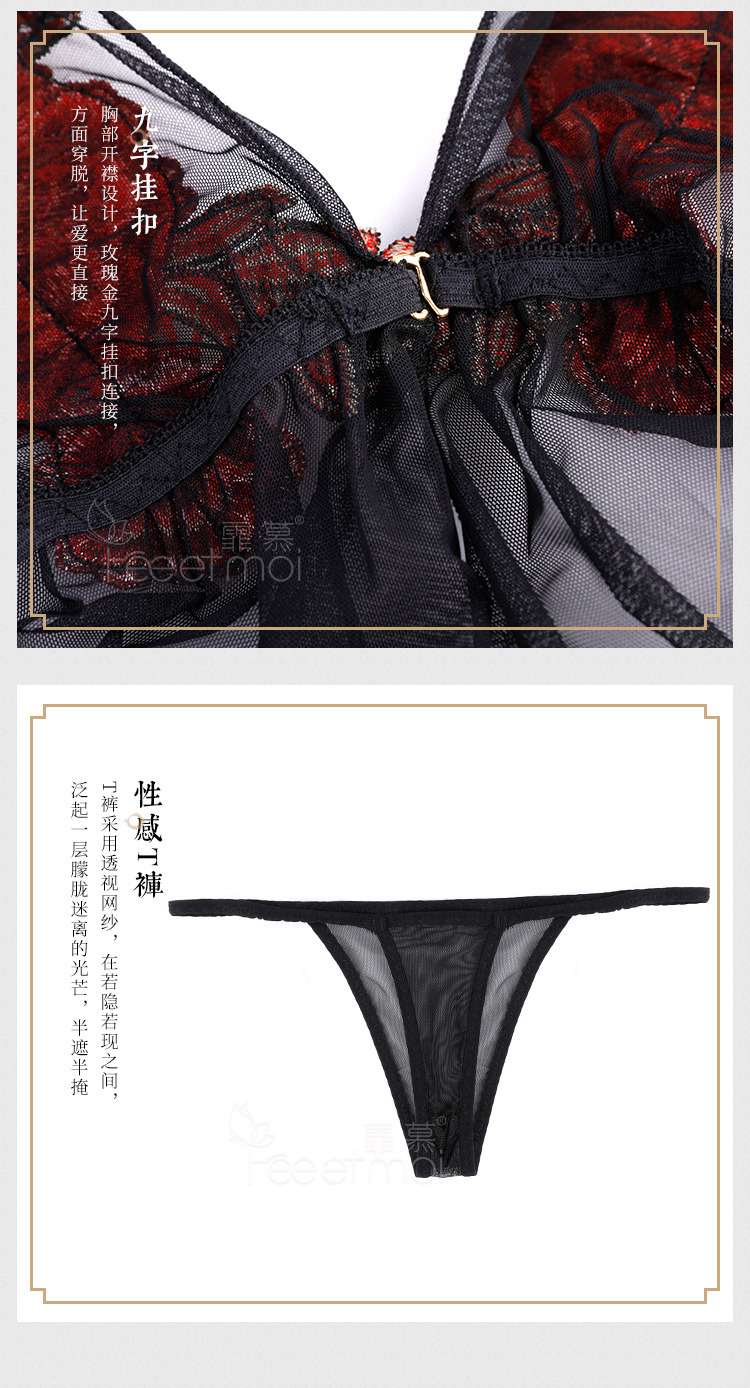 Soutiens-gorge en Fleur de broderie - Ref 3369024 Image 27