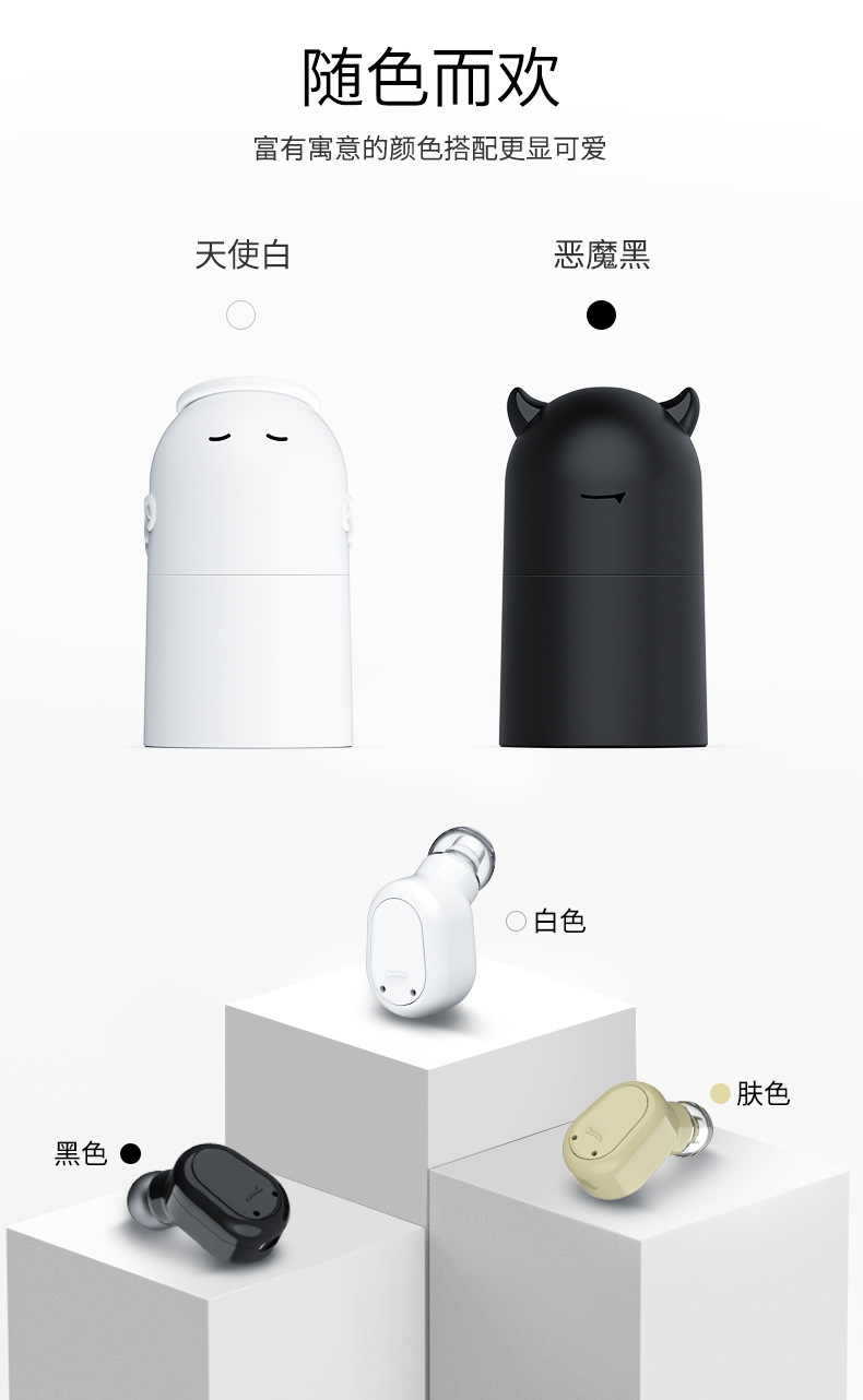 Casque bluetooth fonction appel - Ref 3378566 Image 20