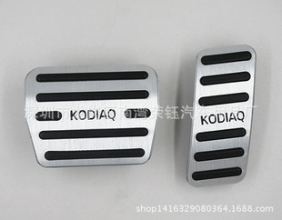 ˹���_�µρ���Kodiak�x܇���T̤���Ƶρ��˸��b�����b�