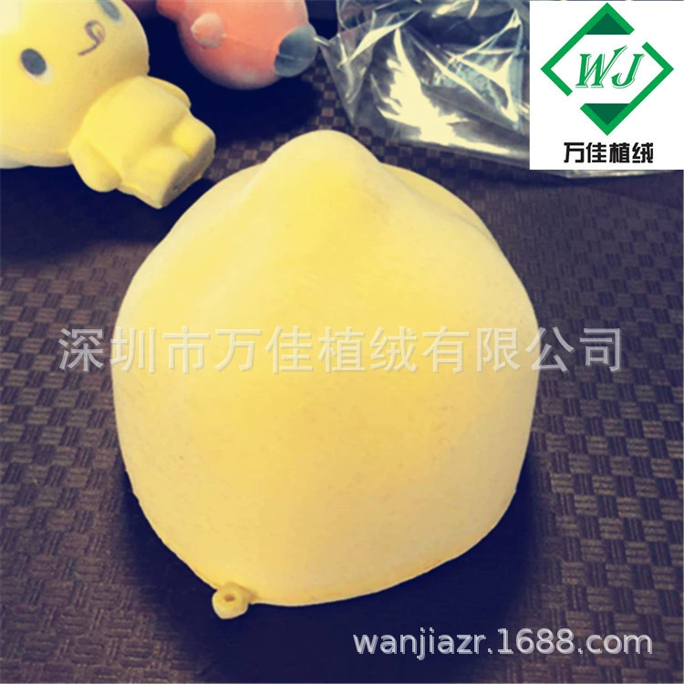 Doll -proof toys, velvet processing resin processed plastic velvet processing