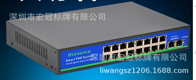 QQ图片20180807102421