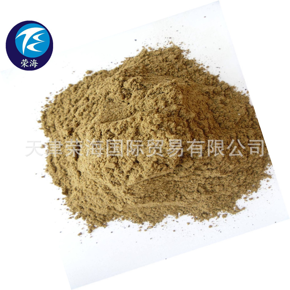 批發魚粉60蛋白豬寵物小雞飼料添加劑魚骨粉批發包郵海魚