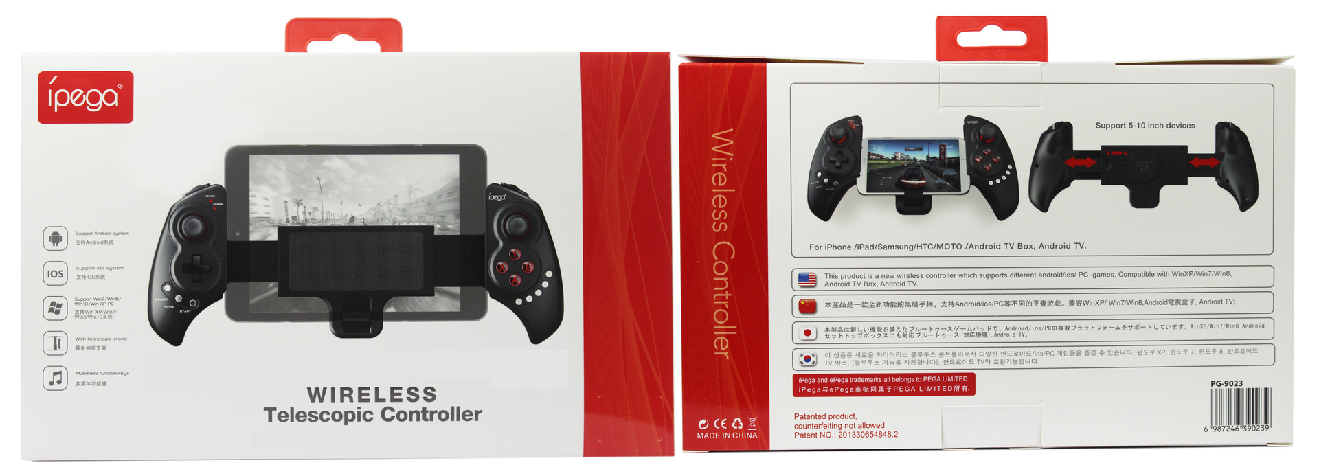 Perche selfie en ABS - Ref 3385919 Image 20