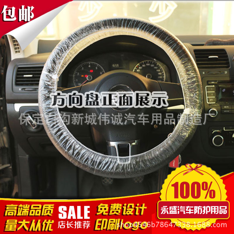 TB2U21tlpXXXXbiXXXXXXXXXXXX_!!