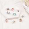 Summer protective underware from pearl, brooch, cardigan, pin, sweater, clothing, accessory, Japanese and Korean