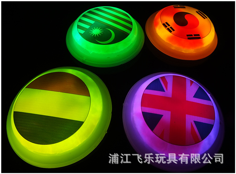 胸章国旗系列详情图 (8).JPG