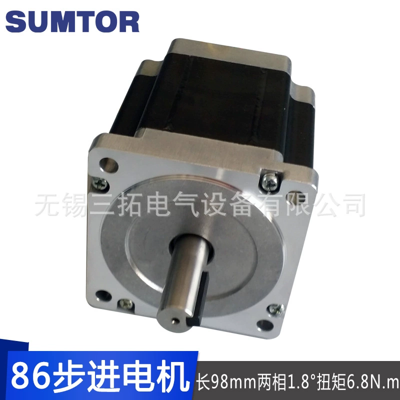 86 -step motor 98mm двухфазный 1.8° большой крутящий момент 6.8N.м сверлильный станок шаговый двигатель Sumtor