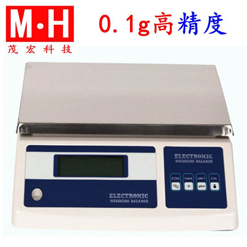 供应现货0.1g电子称MH10MB电子桌秤XY30MTB蓄电池交直流两用桌秤