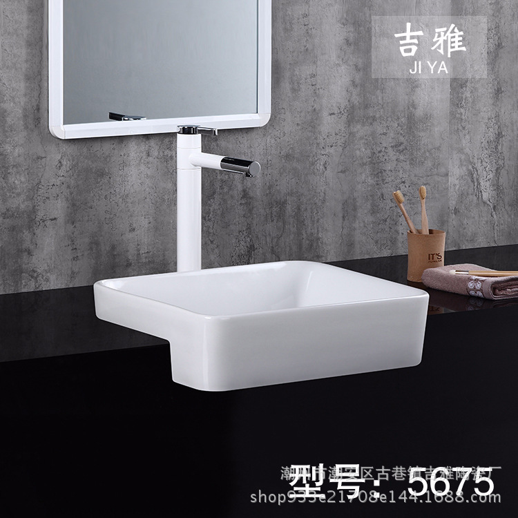 Cuadrado lavabo de cerámica baño lavabo independiente 5675 lavabo de cerámica Home Hotel lavabo