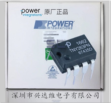 TNY263PN TNY263PG DIP-7 ԭSPOWER Դ_PIC ȫԭb ֱ