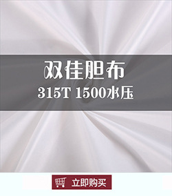 QQ图片2018090512191333