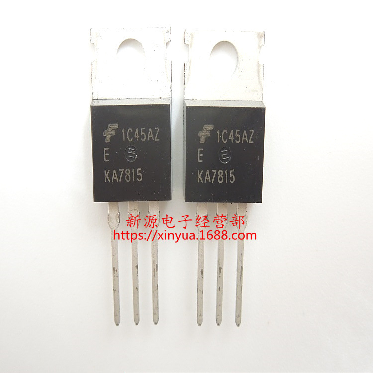全新仙童 KA7815 三端稳压管 L7815 三极管 220封装 LM7815