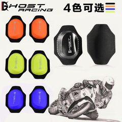Directly supplied from the source manufacturer, motorcycle protective gear, track-specific slider, bending grinding bag, knee protection, wear-resistant block protection