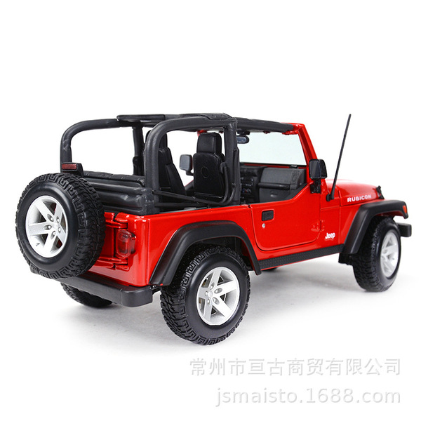 Jeep