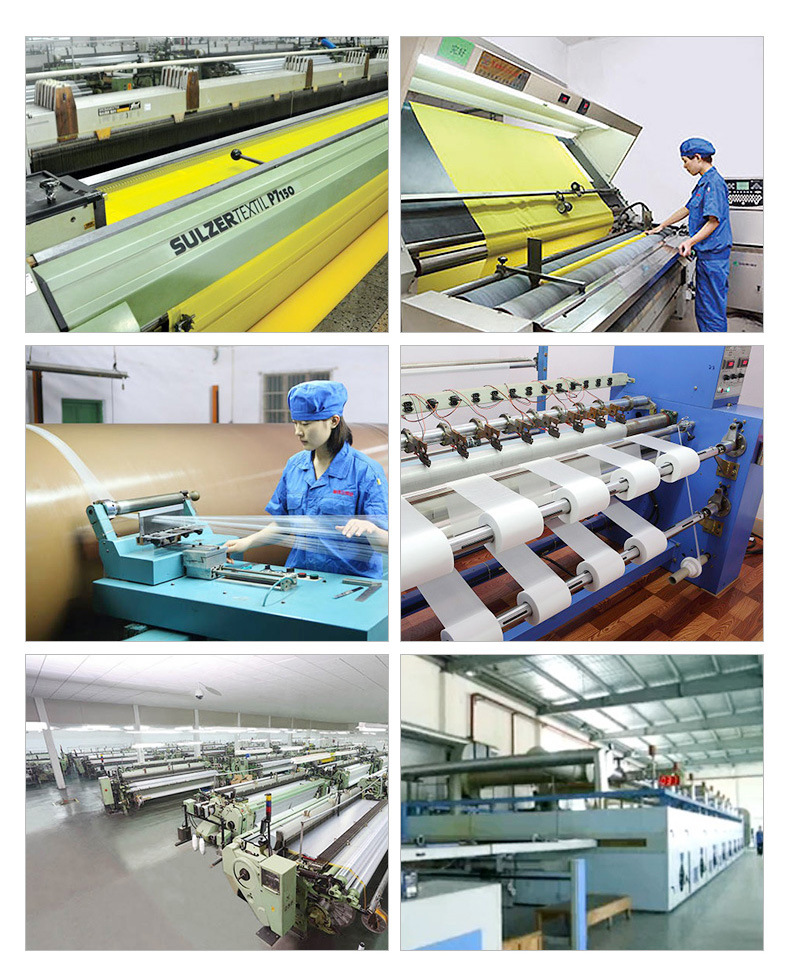 利辛县恒丰筛网织造有限公司_21