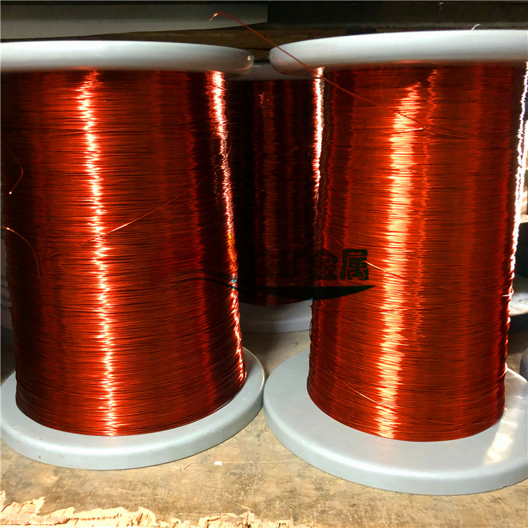 耐高温180度纯铜漆包线 QZY-2/180电磁线0.11 0.15 0.2 0.4 0.5mm