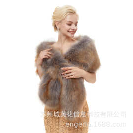 Engerla婚纱礼服2021新款披肩