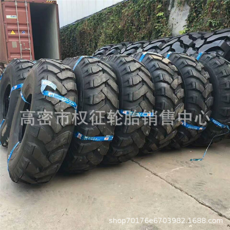 现货供应销售压路机轮胎18.00-24工程轮胎1800-24徐工机械