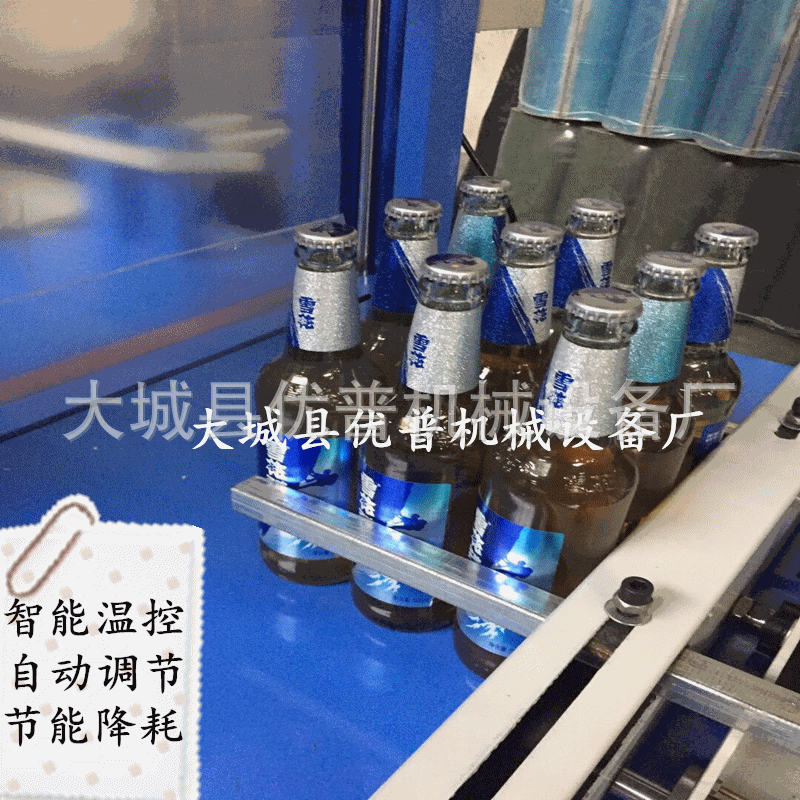 供应新型 崂山啤酒过膜机 PE热缩膜封切机 袖口式热缩打包机