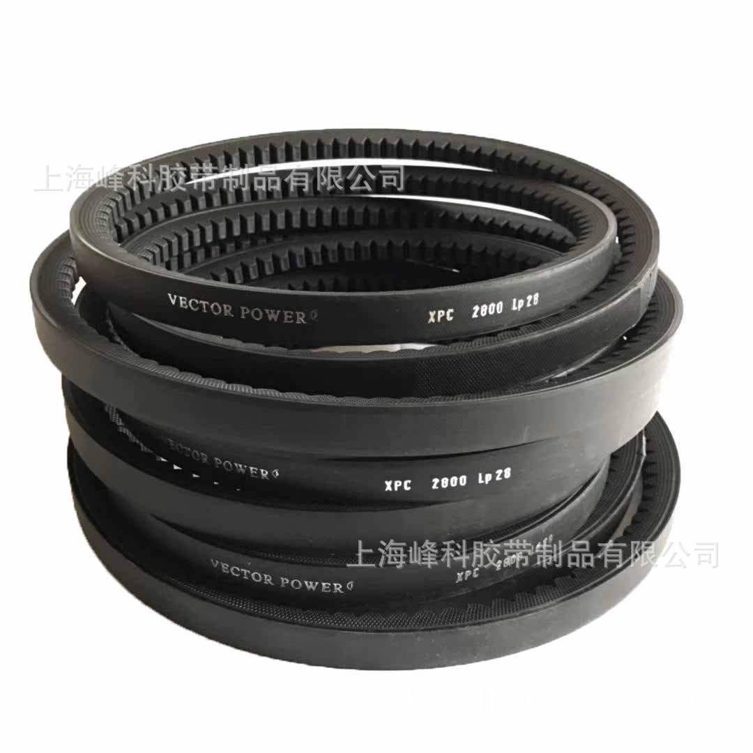 供应vectorpower  XPC-2800齿形三角带