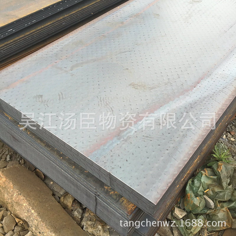 Zhejiang wholesale Shagang Baosteel Sunshine Anshan Q235B Flat plate Hot-rolled steel sheet Q235B iron plate