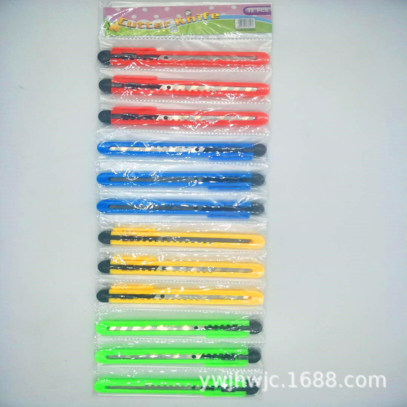 864878608278283723_副本