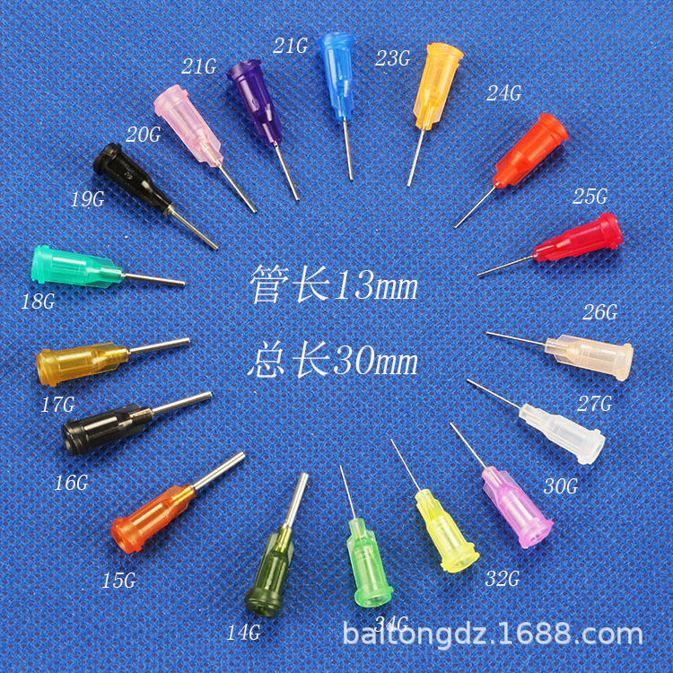 塑座不锈钢点胶针头/ 螺口13mm/点胶机针头/针嘴/针咀1/2英寸胶头