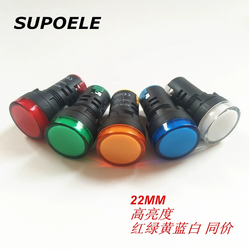 Фабричная прямая высокая яркость красный зеленый желтый синий белый 220V 120V 24V 12V светодиодный сигнальный свет 22mm
